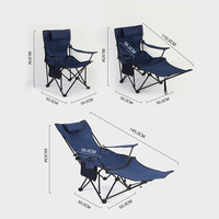 Chaise de camping en plein air Portable, chaise arrière pliante, chaise de pêche, chaise de plage en alliage d'aluminium avec bras