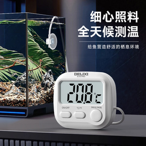 Delixi Electric Digital Water <b>Thermometer</b> 0.1C Resolution Waterproof <b>Probe</b> For Fish Tank Pool Use - Product Image 3