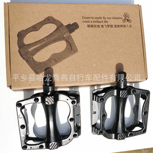 Pedales de Bicicleta de Aleación de Aluminio Negros, Duraderos, Accesorios para Bicicleta de Montaña, Ajuste Universal - Product Image 4