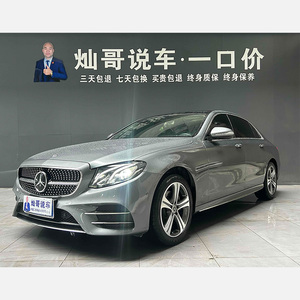 <span class=keywords><strong>Mercedes</strong></span>-Benz <span class=keywords><strong>Classe</strong></span> E Modèle 2020, Version Révisée, E 260 L Édition Sport - Product Image 1