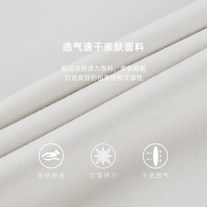 Haut de yoga pour femme, col rond, manches longues, ample, respirant, séchage rapide, couleur unie, blanc nacré, polyester/coton, Tiyo ABB0417 - Product Image 5