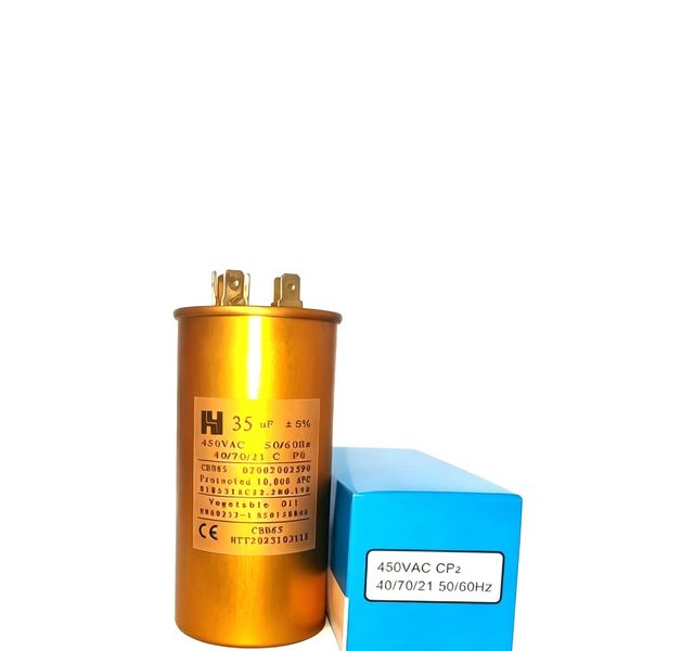 High Quality CBB65 450VAC Dual Run Capacitor Aluminum Case 50+5uF 55+5uF for Carrier LG Samsung AC Compressor