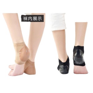 High Elastic Nylon Ankle Socks With Silicone Massage Points Breathable Daily Wear Women's Summer Foot Care Socks - Product Image 4