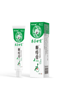 Pommade concentrée à base de plantes Zourunan pour le soin des hémorroïdes 20g Hygiène externe Vente en gros OEM Distributeur de marques privées - Product Image 1