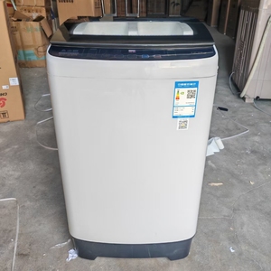Lave-linge <span class=keywords><strong>à</strong></span> chargement par le haut entièrement automatique 9, 8,5, <span class=keywords><strong>10</strong></span> <span class=keywords><strong>kg</strong></span>, grande capacité, économe en énergie, pour la maison, l'appartement et le dortoir - Product Image 5