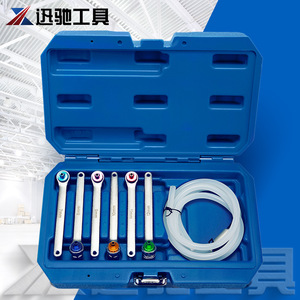 Xc-<b>Tool</b> Brake Caliper Repositioning <b>Tool</b> Kit 6 Pc <b>Set</b> 1/4 In Drive Hand Operated For Automotive Repair - Product Image 3