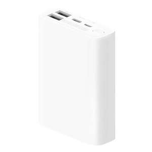 Batería <span class=keywords><strong>Externa</strong></span> Power Bank Mi 3 Ultra Compacto de 10000 MAh <span class=keywords><strong>Redmi</strong></span> Xiao Mi Carga Rápida Salida Tipo C Iluminación LED para Exteriores - Product Image 3