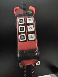 Télécommande sans fil de remplacement pour palan et grue Demag / <span class=keywords><strong>Kone</strong></span> / CM - Product Image 3