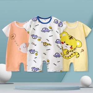 Mameluco de Verano para Bebé, Estilo Delgado, Body para Bebés y Niños Pequeños, Algodón, Cierre con Botones Ocultos, Estampado de Dibujos Animados, Manga Corta - Product Image 3