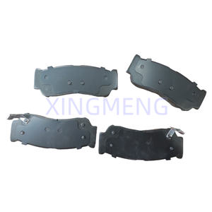 ผ้าเบรกหลัง C0007627สำหรับ MG <span class=keywords><strong>T60</strong></span> MAXUS <span class=keywords><strong>T60</strong></span>ชิ้นส่วนรถยนต์ - Product Image 5