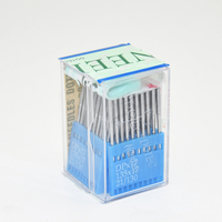 DOTEC — lot de aiguilles pour machine à coudre DPX17, accessoires de couture industrielle et synchrone, double, tête haute