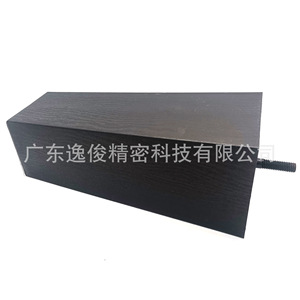 Plastic Leg Protection <b>Pad</b> 115Mm Black Anti <b>Scratch</b> For Furniture Cupboard - Product Image 3
