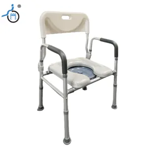 AUITOA 4-in-1 העלה מושב אסלה רפואי מיטת כיסא שידה, מתכוונן אסלה בטיחות מסגרת, מקלחת כיסא לקשישים
