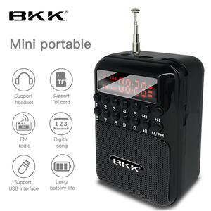 Sản Xuất Di Động Cha Mẹ Sử Dụng Dễ Dàng Có Ánh Sáng Với U Đĩa Và Thẻ TF Xử Lý FM Ban Nhạc Mini Đài Phát Thanh Món Quà Nhỏ Túi Đài Phát Thanh - Product Image 3