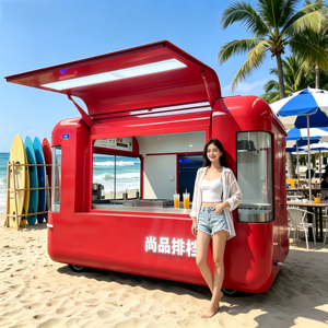 Realistic Red Stainless Steel Lemonade Stand for <strong>Beach</strong> Traffic Fast Food Outdoor Use - Product Image 1