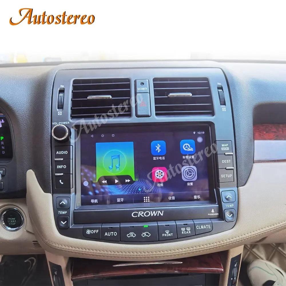 Navigasi GPS Mobil Android 11 6 + 128G, Headunit Stereo Navigasi GPS Mobil untuk TOYOTA CROWN 13th 2009-2014, Pemutar Multimedia Radio Otomatis, Perekam Tape