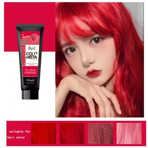 Acondicionador <span class=keywords><strong>Colorista</strong></span> para el Cabello Vikada, Hidratante y con Depósito de Color, para Salón y Hogar - Product Image 3