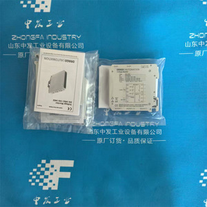 Drago Voltage Monitor DG3482 Single Phase <b>Electric</b> Power Measuring <b>Instrument</b> European Standard - Product Image 1