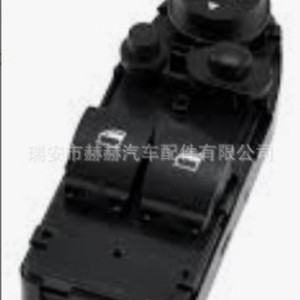 Interruptor BMW 61316957780 61319125299 61319132162 61319217350 para uso en el interior del coche - Product Image 1