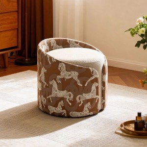 <b>Round</b> <b>Stool</b> Brown Pony Print Fabric Foam Filled Living Room Chair - Product Image 3