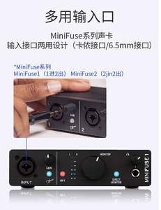 Carte Son USB Arturia MiniFuse 1/2/4 Accessoire pour Enregistrement Professionnel, Diffusion en Direct, Karaoké, Livres <span class=keywords><strong>Audio</strong></span> et Instruments de Musique - Product Image 5