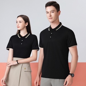 Chemise de golf respirante, anti-humidité, séchage rapide, manches courtes, coupe classique, décontractée, 100% polyester, tricotée, imprimée, performante - Product Image 1