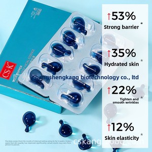 Nueva Versión Mejorada de Loción Facial Hidratante con Péptidos de Cobre Azul, Escualano, Refrescante, Control de Grasa, Reparación Facial Profunda - Product Image 2