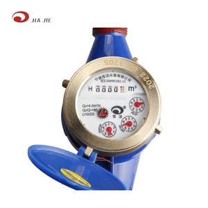 鋳鉄製ボディ水道メーター20 mm住宅用 - Product Image 6