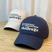 Casquette Dad Hat non structurée en gros, brodée, en coton, à calotte souple, grande taille, unisexe