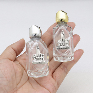 Nuova Bottiglia Portatile per Acqua Santa con Motivi Opzionali in Cristallo e Lega, Icona in Rilievo, Oggetto Sacro Cattolico da Viaggio - Product Image 2