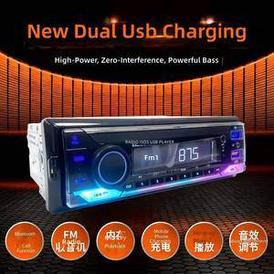 Autoradio Universal de Alta Potencia con Panel Desmontable, Reproductor MP3, USB, Tarjeta TF, Radio FM, Estéreo, Cargador para Auto, 1 Año de Garantía - Product Image 3