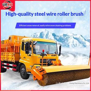 Quitanieves de Gran Tamaño para Carreteras, Cepillo Rodante para Nieve - Product Image 1