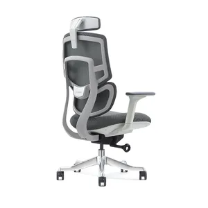 高背会议最佳人体工程学背部设计网状办公椅1件铝制现代座椅高度可调