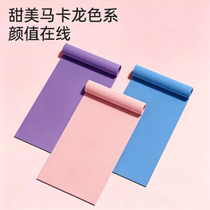 Tapis de yoga Blazing Flame 180 cm en matériau TPE pour la pratique du yoga à domicile ou en studio - Product Image 2