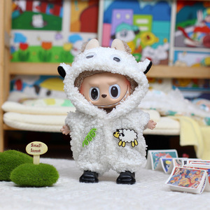 Vêtements de poupée La Bubudo, combinaison en peluche sur le thème de la vache et de la brebis, pour les enfants de 8 à 13 ans, unisexe - Product Image 3