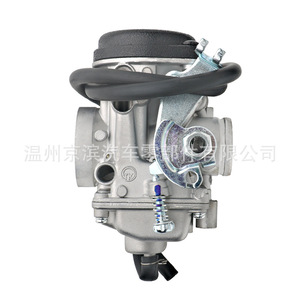 Carburador para Motocicleta YBR125, Repuesto para Yamaha YJM125 YB125 125CC TTR125 - Product Image 2