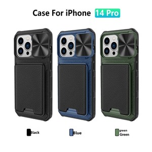 เคสโทรศัพท์ iPhone 14 Pro รุ่นขายดีที่สุดของ Amazon มาพร้อมที่ใส่บัตรแบบถอดได้และป้องกันการตกกระแทกได้อย่างเต็มรูปแบบ - Product Image 5