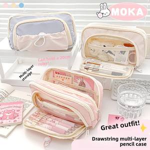 Estuche de lápices con cordón de gran capacidad Moka, bolsas de lápices de tela de estilo coreano prácticas para escuela primaria y secundaria, diseño Simple - Product Image 3
