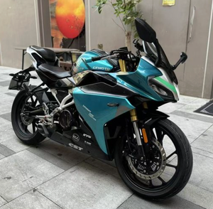 Utilisé pour la <span class=keywords><strong>Kawasaki</strong></span> <span class=keywords><strong>Ninja</strong></span> <span class=keywords><strong>400</strong></span> <span class=keywords><strong>2022</strong></span>. Moteur parfait, super puissance, motos de rue de haute qualité - Product Image 6