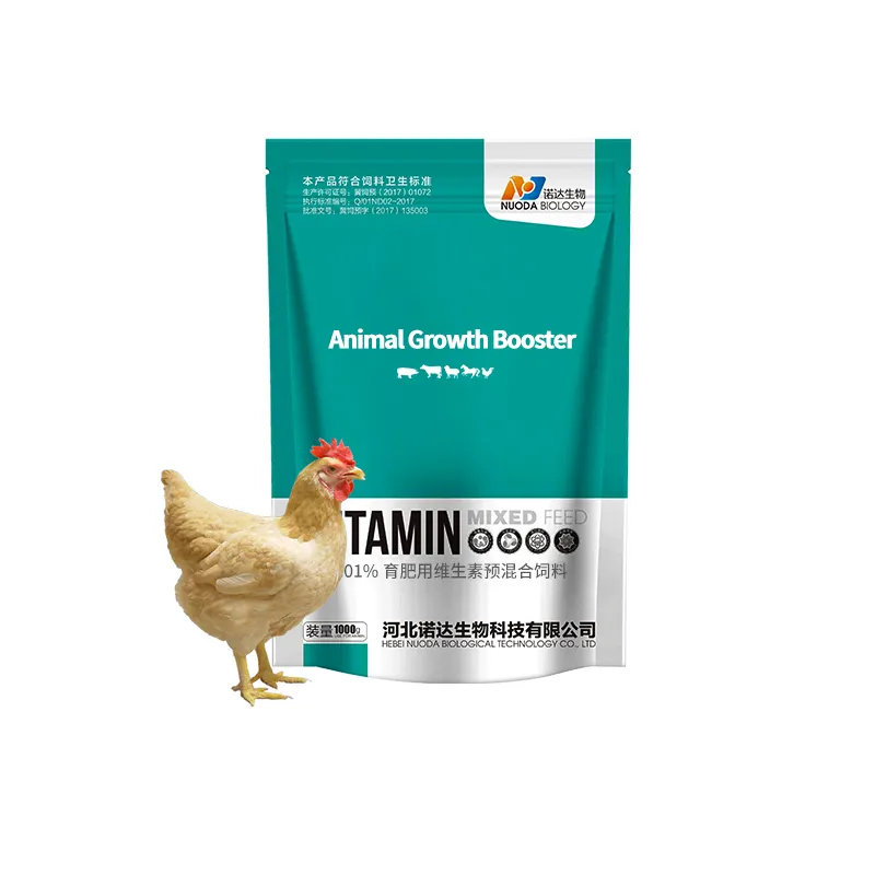 Gewichts zunahme Vitamin Geflügel Animal lysin Bio verdienen Futter zusatz für Broiler Hühner Schwein Kuh Ei Produktion
