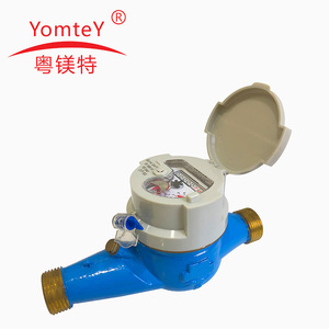 YomteY Multi-Jet Water Meter Brass R160 Horizontal Hot Cold Water Meter IP65 Thread Connection - Product Image 1