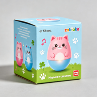 Boîte en carton blanc biodégradable personnalisée, imprimée offset, avec paillettes, portable, pour jouets, motif chat mignon Roly-poly, production en 72H