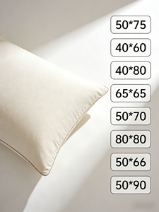 Fodera per cuscino morbida e liscia, colore delicato, tocco confortevole, decorazione premium per la casa per un sonno accogliente, eleganza semplice, migliora il tuo spazio notturno - Product Image 6