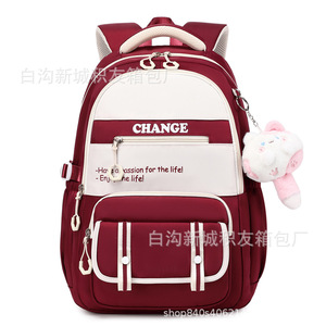 Change Student Backpack 15 Inches Color Blocking Unisex School Education Backpack - Product Image 2