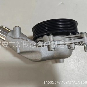 Pompe à eau Gk Lr068999 Lr097165 C2z31146e Lr073711 pour Land Rover, pièce de rechange à fréquence variable - Product Image 2