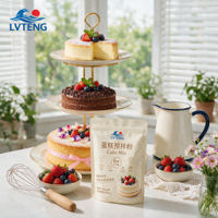 Préparation en poudre pour gâteaux 100% pure, enzymes de qualité supérieure, 20kg LT-T2023, pour boulangerie commerciale, préparation facile, performance stable