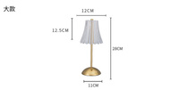 Lampe de chevet LED portable sans fil rechargeable C-272 à intensité variable pour chambre d'enfant et chambre à coucher, en acrylique