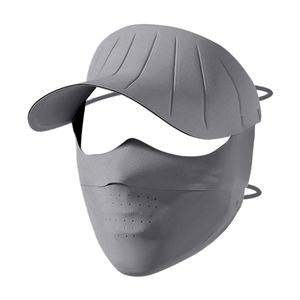 Masque intégral personnalisable en gros, directement de l'usine, pas cher, pour le cyclisme en extérieur, pour hommes et femmes, en été - Product Image 1