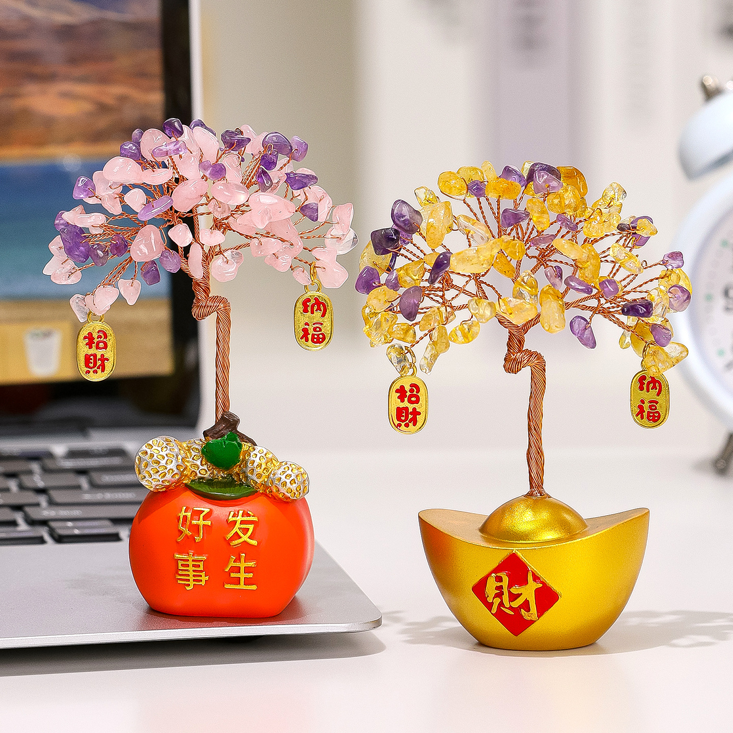 Árbol del Dinero [Cosas Buenas Suceden - Lingotes de Oro]