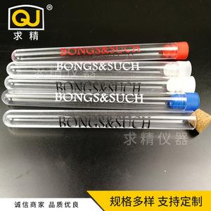 QJ Plastic Test Tubes 15x150mm Screw Cap Printed Label For Lab Use - Product Image 2